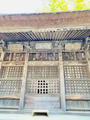 西明寺の{uncategorized: "未分類", other: "その他", undefined: "問題あり", building: "その他建物", grave: "お墓", sacred_gate: "鳥居", guardian: "狛犬", statue: "像", buddha: "仏像", history: "歴史", nature: "自然", garden: "庭園", animal: "動物", pagoda: "塔", temizu: "手水舎", mountain_gate: "山門・神門", sanctuary: "本殿・本堂", subordinate: "末社・摂社", art: "芸術", scenery: "景色", jizo: "地蔵", ema: "絵馬", goshuin: "御朱印", omikuji: "おみくじ", items: "授与品その他", amulet: "お守り", goshuincho: "御朱印帳", eats: "食事", festival: "お祭り", votive_dance: "神楽", shichigosan: "七五三参", wedding: "結婚式", experience: "体験その他", initially: "初詣", around: "周辺", anti_infection: "感染症対策"}