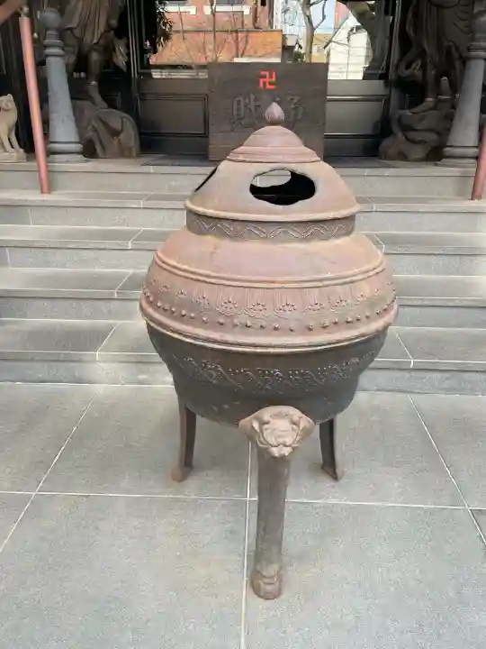 法真寺の{uncategorized: "未分類", other: "その他", undefined: "問題あり", building: "その他建物", grave: "お墓", sacred_gate: "鳥居", guardian: "狛犬", statue: "像", buddha: "仏像", history: "歴史", nature: "自然", garden: "庭園", animal: "動物", pagoda: "塔", temizu: "手水舎", mountain_gate: "山門・神門", sanctuary: "本殿・本堂", subordinate: "末社・摂社", art: "芸術", scenery: "景色", jizo: "地蔵", ema: "絵馬", goshuin: "御朱印", omikuji: "おみくじ", items: "授与品その他", amulet: "お守り", goshuincho: "御朱印帳", eats: "食事", festival: "お祭り", votive_dance: "神楽", shichigosan: "七五三参", wedding: "結婚式", experience: "体験その他", initially: "初詣", around: "周辺", anti_infection: "感染症対策"}