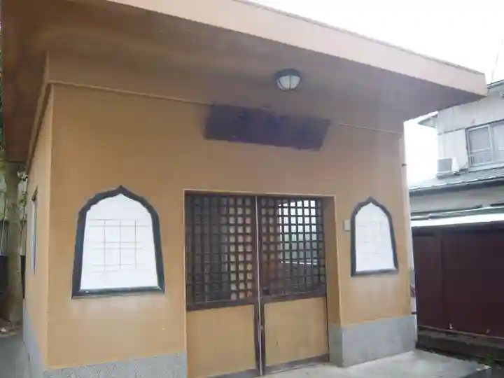 薬師堂(東栢山公民館横)(神奈川県)