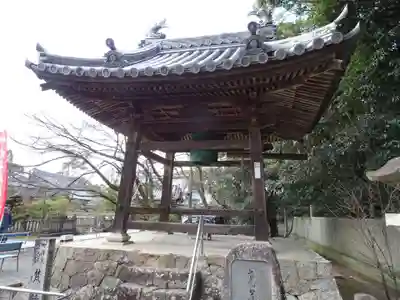 大興寺のその他建物