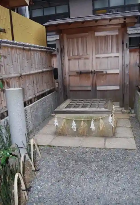 六道珍皇寺の庭園