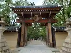 西宮神社の山門