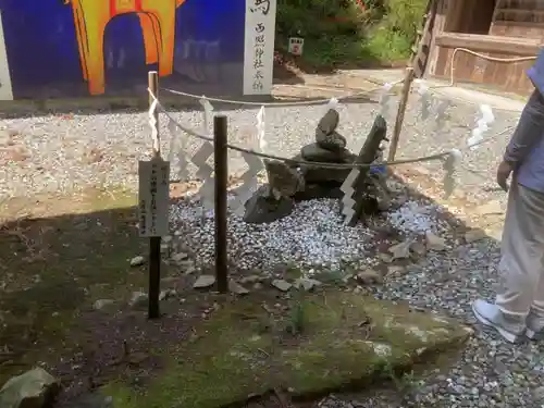 西照神社のその他建物