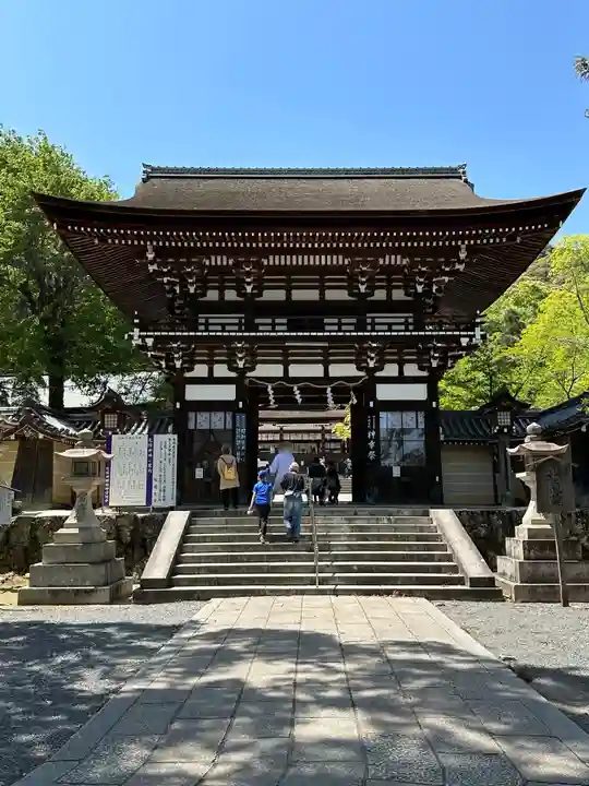 松尾大社(京都府)