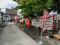 法霊山龗神社(青森県)