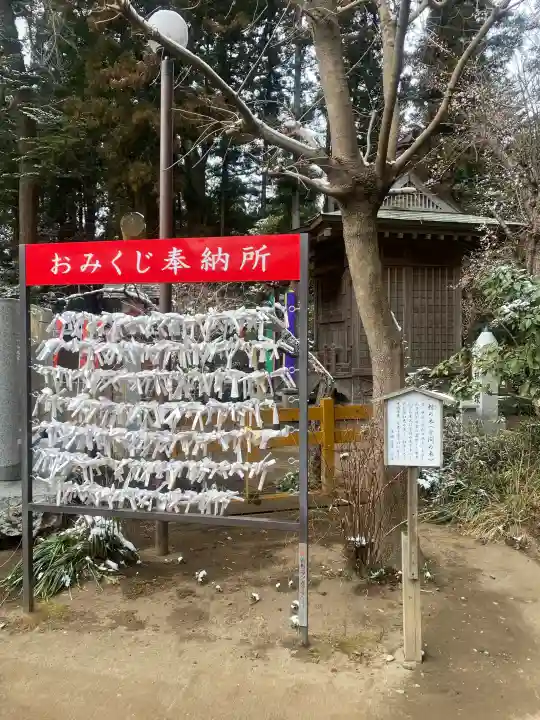 水戸八幡宮の{uncategorized: "未分類", other: "その他", undefined: "問題あり", building: "その他建物", grave: "お墓", sacred_gate: "鳥居", guardian: "狛犬", statue: "像", buddha: "仏像", history: "歴史", nature: "自然", garden: "庭園", animal: "動物", pagoda: "塔", temizu: "手水舎", mountain_gate: "山門・神門", sanctuary: "本殿・本堂", subordinate: "末社・摂社", art: "芸術", scenery: "景色", jizo: "地蔵", ema: "絵馬", goshuin: "御朱印", omikuji: "おみくじ", items: "授与品その他", amulet: "お守り", goshuincho: "御朱印帳", eats: "食事", festival: "お祭り", votive_dance: "神楽", shichigosan: "七五三参", wedding: "結婚式", experience: "体験その他", initially: "初詣", around: "周辺", anti_infection: "感染症対策"}