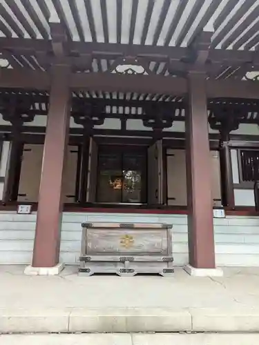 心行寺(東京都)