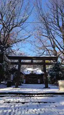 相馬神社(北海道)