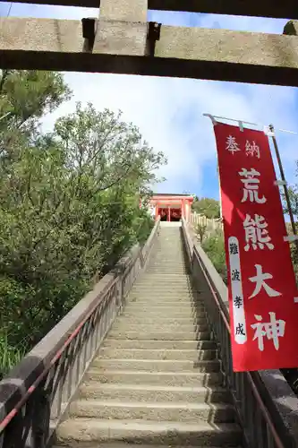 高取神社の鳥居