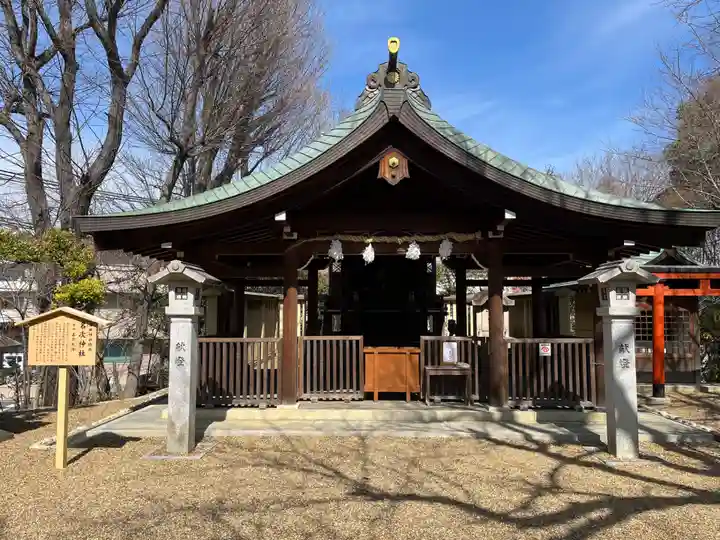 名次神社(兵庫県)