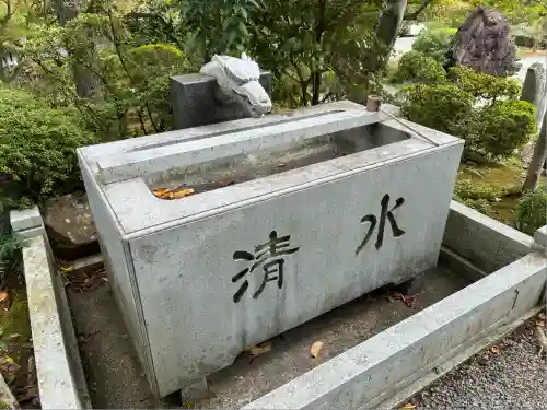 正法寺(京都府)