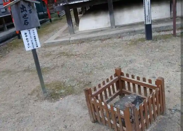 宝積寺(京都府)