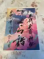 鳩ヶ谷氷川神社(埼玉県)