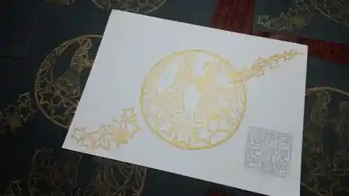 阿邪訶根神社(福島県)