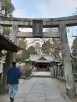 宇流冨志禰神社の{uncategorized: "未分類", other: "その他", undefined: "問題あり", building: "その他建物", grave: "お墓", sacred_gate: "鳥居", guardian: "狛犬", statue: "像", buddha: "仏像", history: "歴史", nature: "自然", garden: "庭園", animal: "動物", pagoda: "塔", temizu: "手水舎", mountain_gate: "山門・神門", sanctuary: "本殿・本堂", subordinate: "末社・摂社", art: "芸術", scenery: "景色", jizo: "地蔵", ema: "絵馬", goshuin: "御朱印", omikuji: "おみくじ", items: "授与品その他", amulet: "お守り", goshuincho: "御朱印帳", eats: "食事", festival: "お祭り", votive_dance: "神楽", shichigosan: "七五三参", wedding: "結婚式", experience: "体験その他", initially: "初詣", around: "周辺", anti_infection: "感染症対策"}