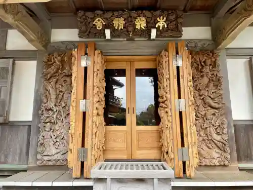 日蓮宗龍口山本龍寺の{uncategorized: "未分類", other: "その他", undefined: "問題あり", building: "その他建物", grave: "お墓", sacred_gate: "鳥居", guardian: "狛犬", statue: "像", buddha: "仏像", history: "歴史", nature: "自然", garden: "庭園", animal: "動物", pagoda: "塔", temizu: "手水舎", mountain_gate: "山門・神門", sanctuary: "本殿・本堂", subordinate: "末社・摂社", art: "芸術", scenery: "景色", jizo: "地蔵", ema: "絵馬", goshuin: "御朱印", omikuji: "おみくじ", items: "授与品その他", amulet: "お守り", goshuincho: "御朱印帳", eats: "食事", festival: "お祭り", votive_dance: "神楽", shichigosan: "七五三参", wedding: "結婚式", experience: "体験その他", initially: "初詣", around: "周辺", anti_infection: "感染症対策"}