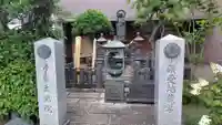 大光院(神奈川県)