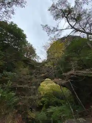 石門洞(香川県)