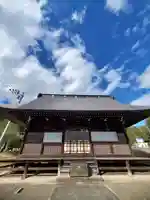 黒沼神社(福島県)