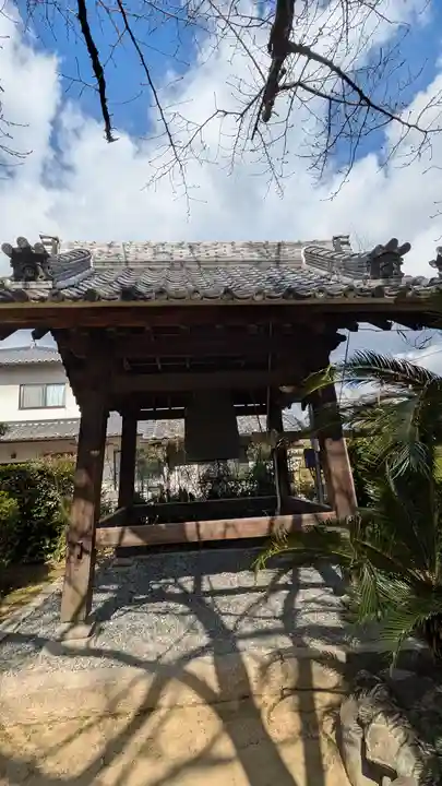 光山寺(大阪府)