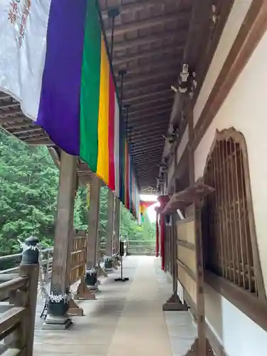 狸谷山不動院(京都府)