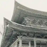 不動院(広島県)