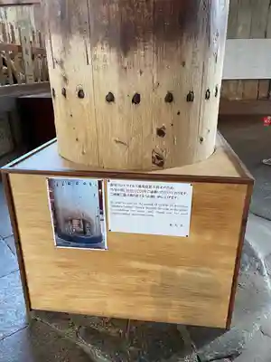 東大寺のその他建物