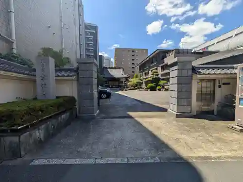 幸福寺(神奈川県)