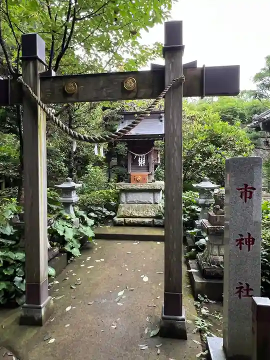 白蛇辨財天(栃木県)