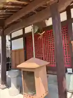 愛染院(徳島県)