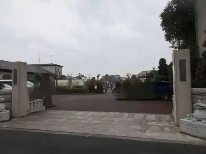 法受寺(東京都)