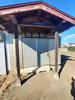 實相院(群馬県)