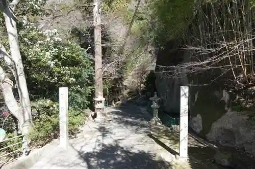 八栗寺(香川県)