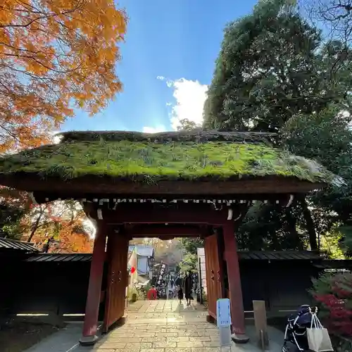 深大寺の山門