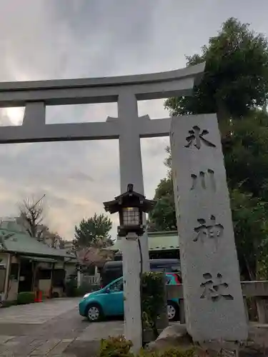 新宿下落合氷川神社の鳥居