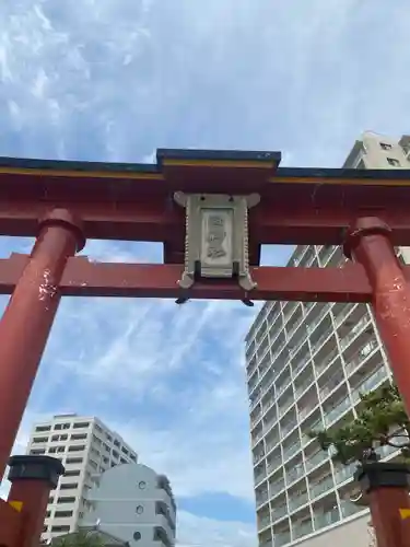 海神社の鳥居