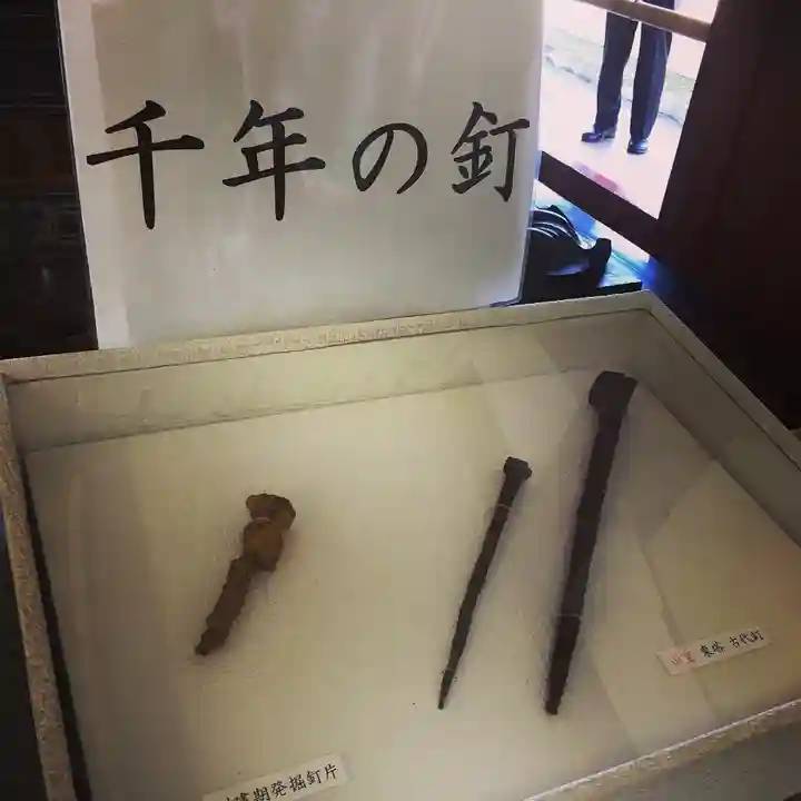 薬師寺のその他建物