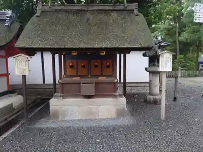 伏見稲荷大社(京都府)