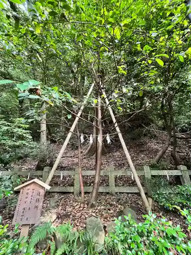 枚岡神社の末社・摂社