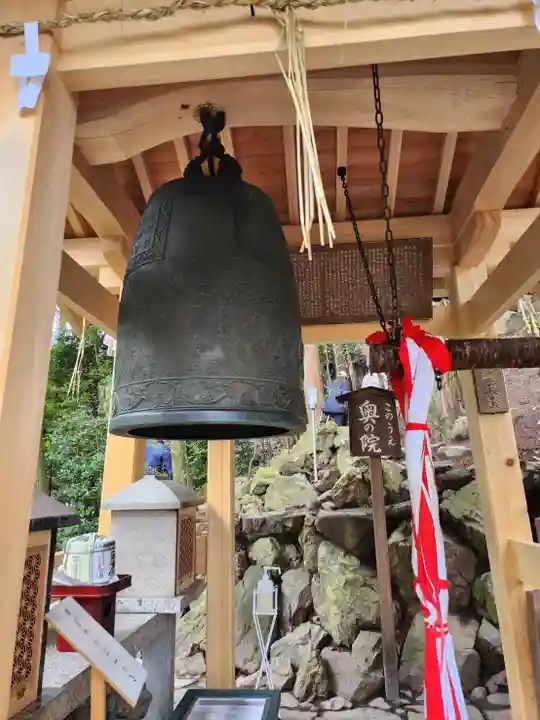 安養寺(立木観音)(滋賀県)