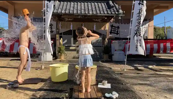蓮久寺のその他建物