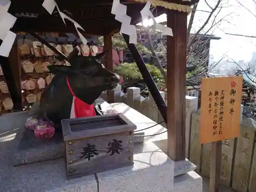 北野天満神社の像