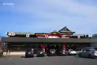 成田山大阪別院 明王院(大阪府)