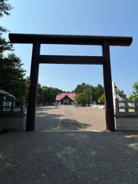 當麻神社(北海道)