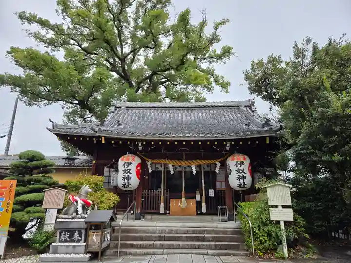 伊奴神社(愛知県)