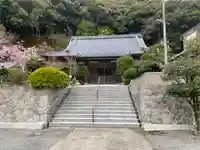円通山 安楽寺(三重県)
