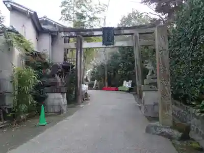 大豊神社の鳥居