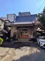 感応寺(東京都)