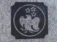 熊野三社のその他建物