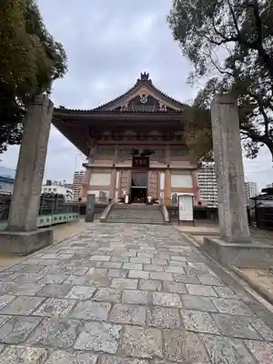 四天王寺(大阪府)